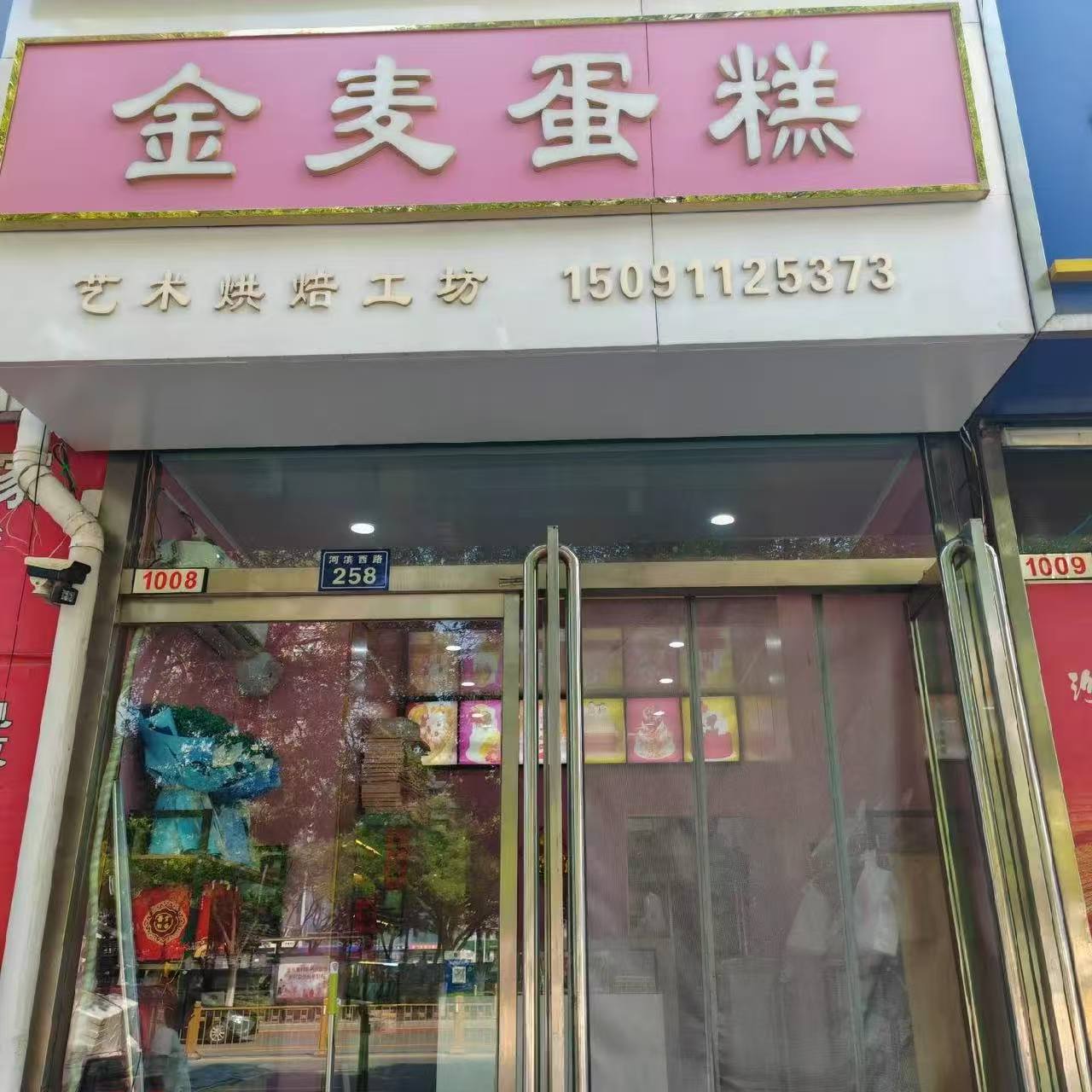 建筑照片